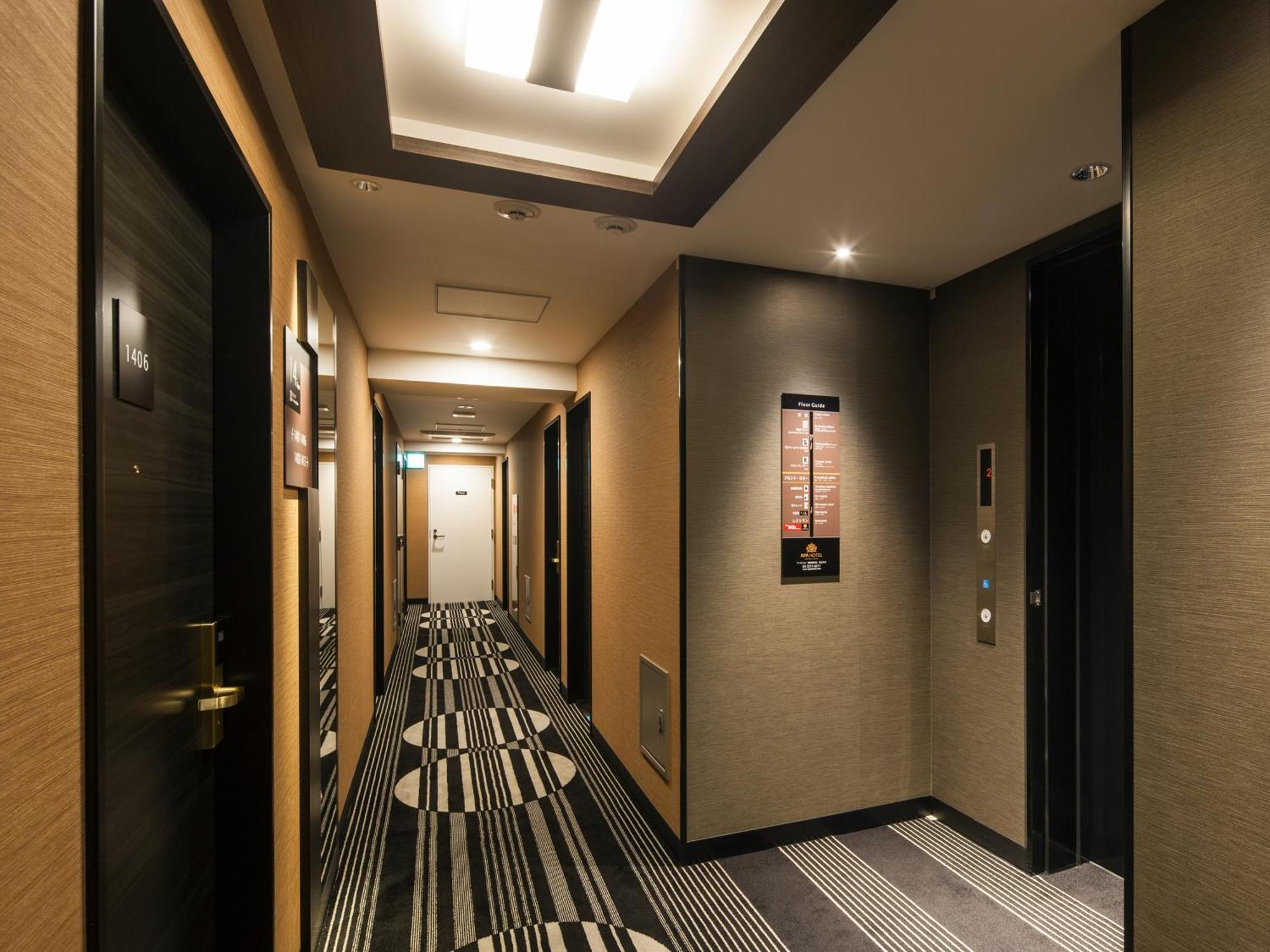 Apa Hotel Iidabashi Ekimae Tokyo Luaran gambar