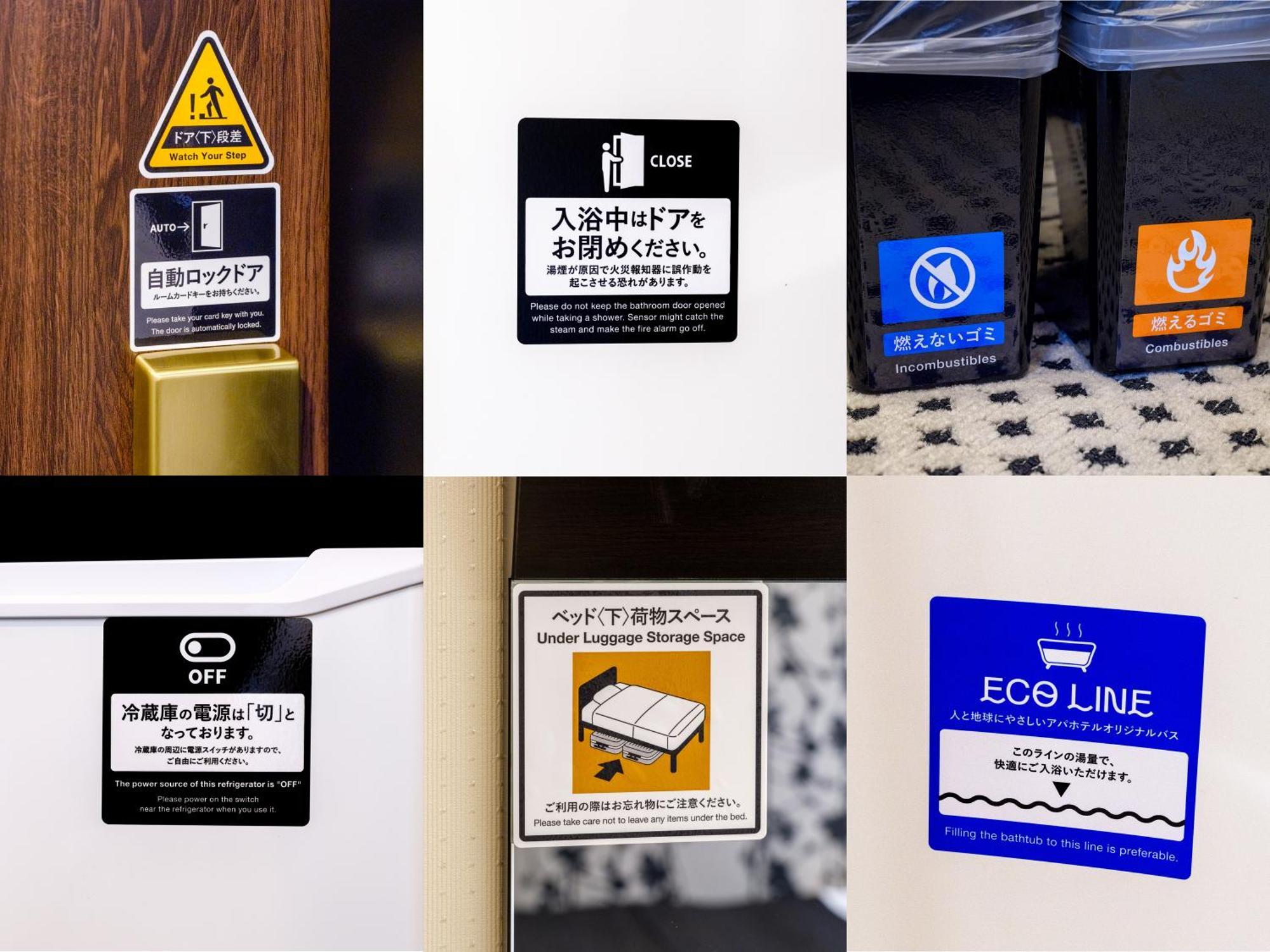 Apa Hotel Iidabashi Ekimae Tokyo Luaran gambar