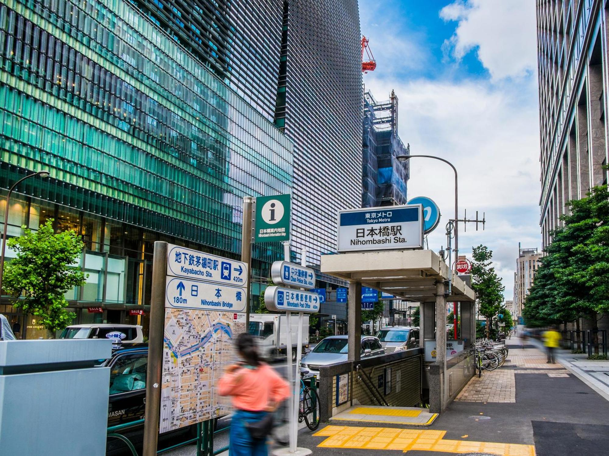 Apa Hotel Iidabashi Ekimae Tokyo Luaran gambar