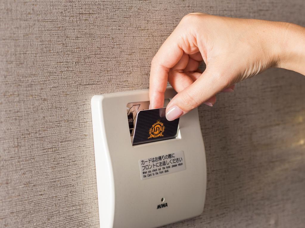 Apa Hotel Iidabashi Ekimae Tokyo Luaran gambar