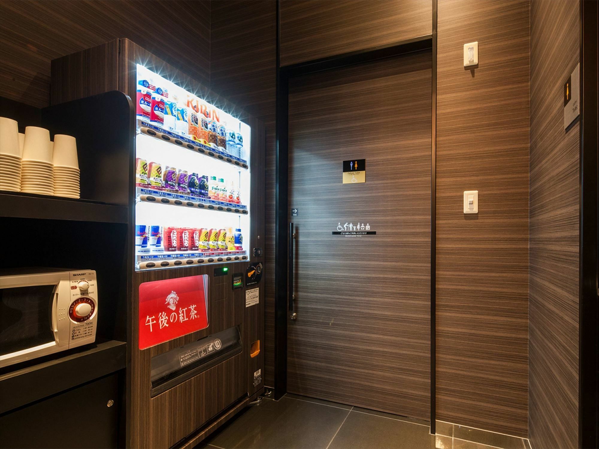 Apa Hotel Iidabashi Ekimae Tokyo Luaran gambar