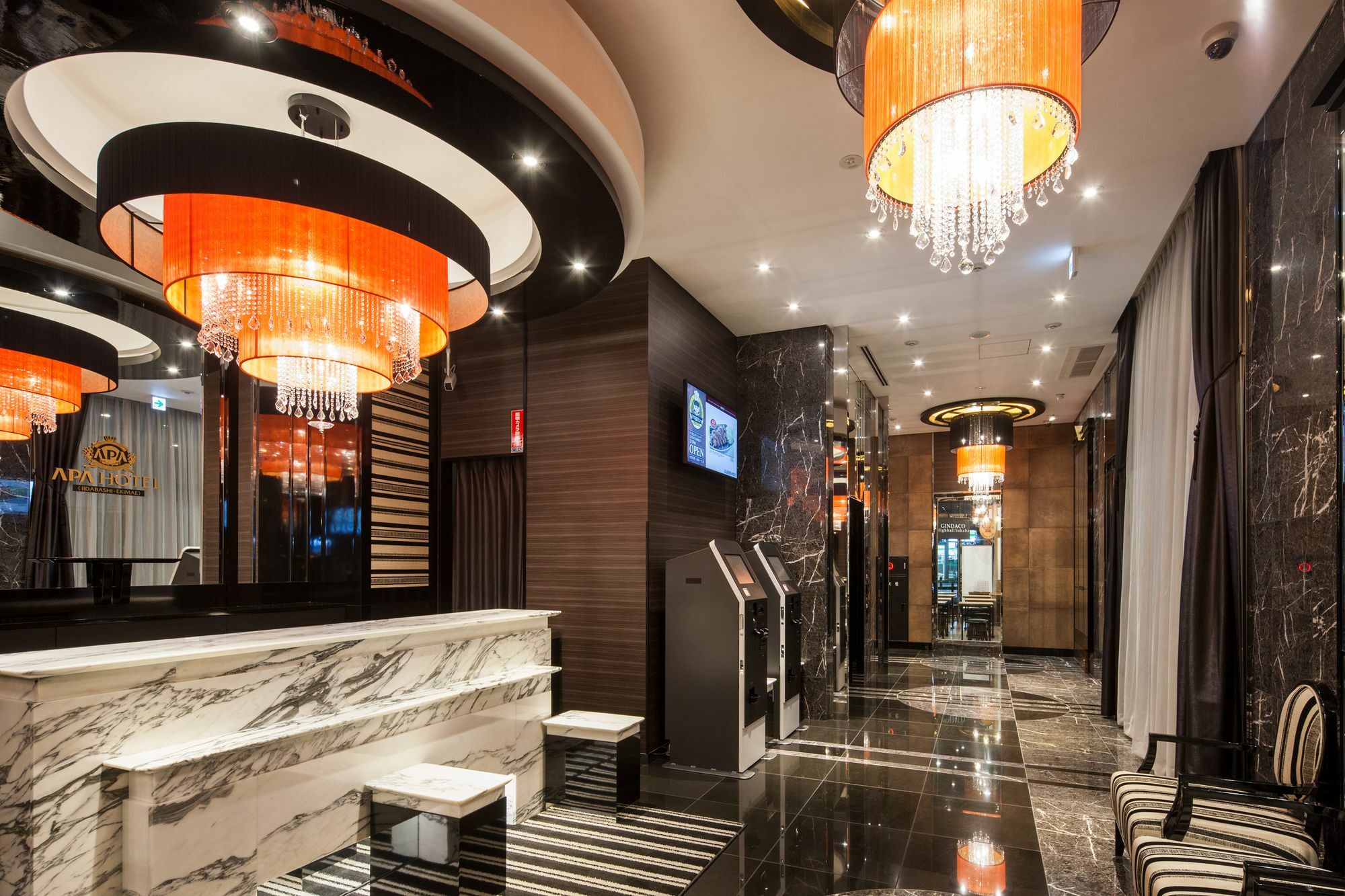 Apa Hotel Iidabashi Ekimae Tokyo Luaran gambar