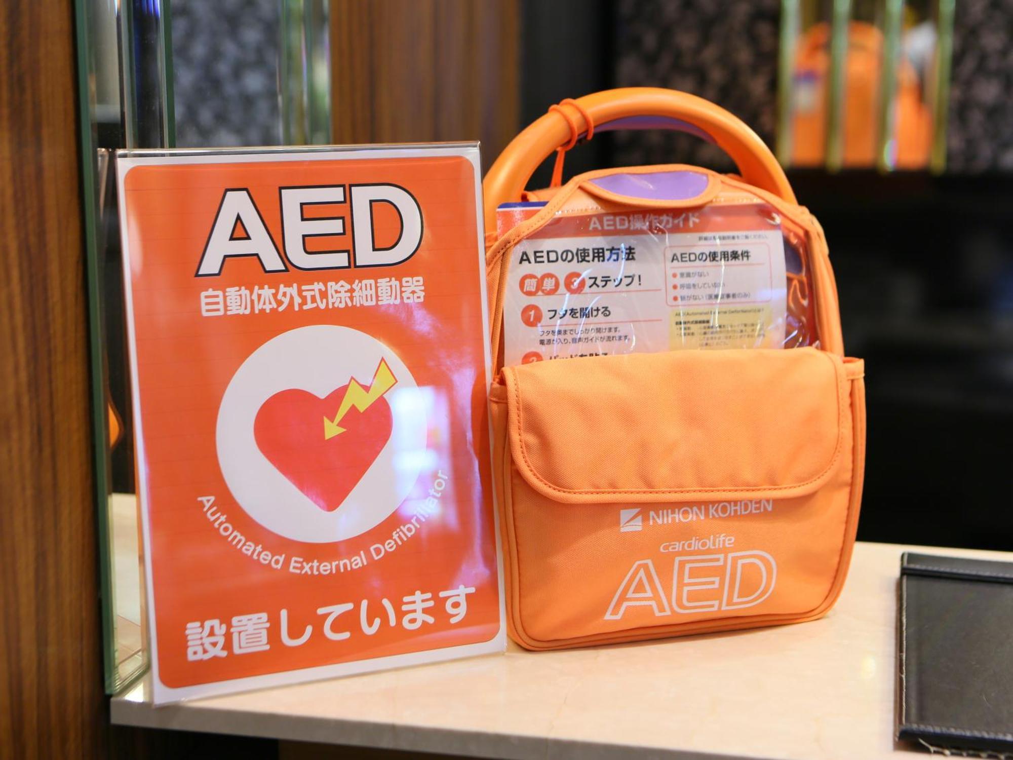 Apa Hotel Iidabashi Ekimae Tokyo Luaran gambar
